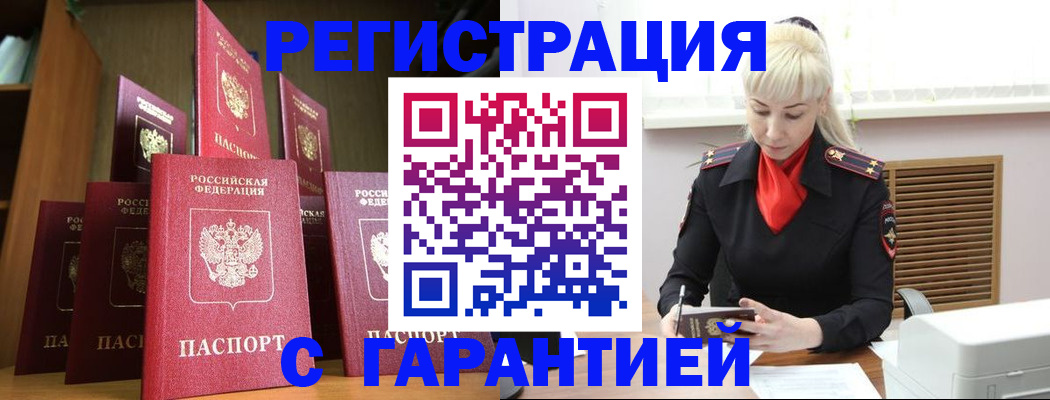 форма 3 в Новозыбкове